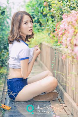 岳的美艳丰满