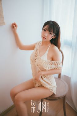 管女婿叫老公了