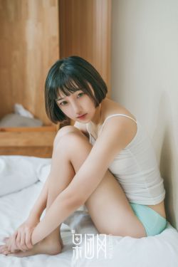 解禁男女