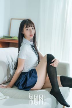 女职员办公室的办公桌