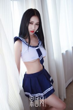 婚前荤后