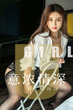 两男一女两根茎同时进去爽不