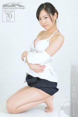 农村妇女野战bbxxx农村妇女