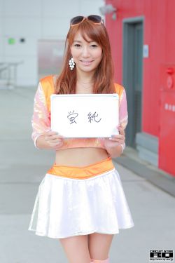 李易峰结婚