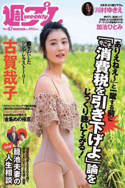 仙女棒坐着使用的仙女棒视频