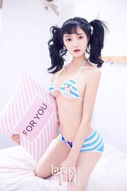 china浴室洗澡voyeur