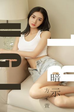 美女调教视频