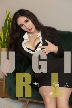 女奥特曼苍月女战士